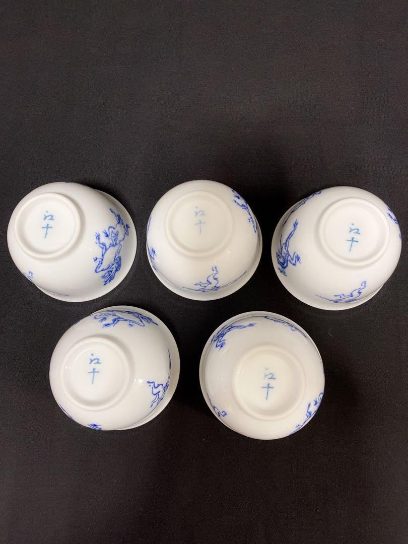 鳥獣戯画茶器セット 急須 湯呑み 有田焼 お茶入れ 小物入れ 柄物