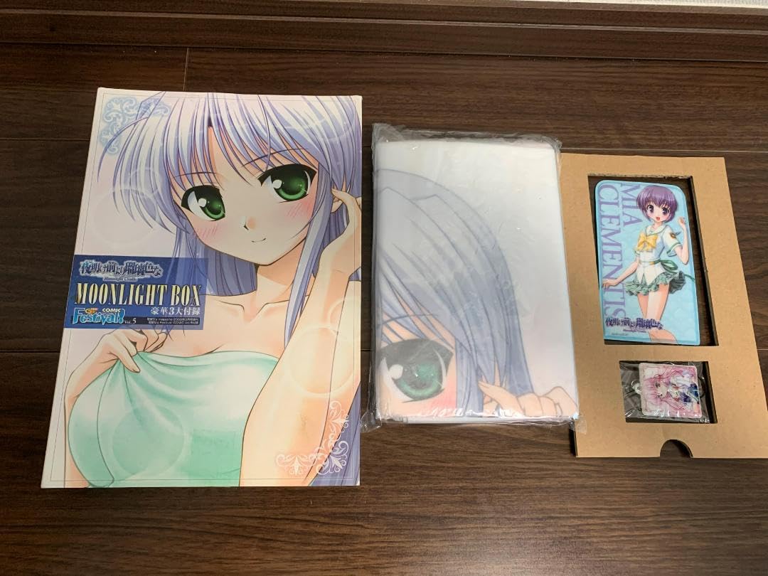 夜明け前より瑠璃色な豪華3大付録