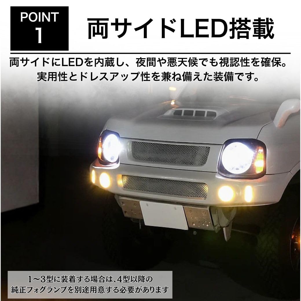 Amazon | [ 超良品 ] GI☆GEAR Paradigm パラダイム フロントバンパー