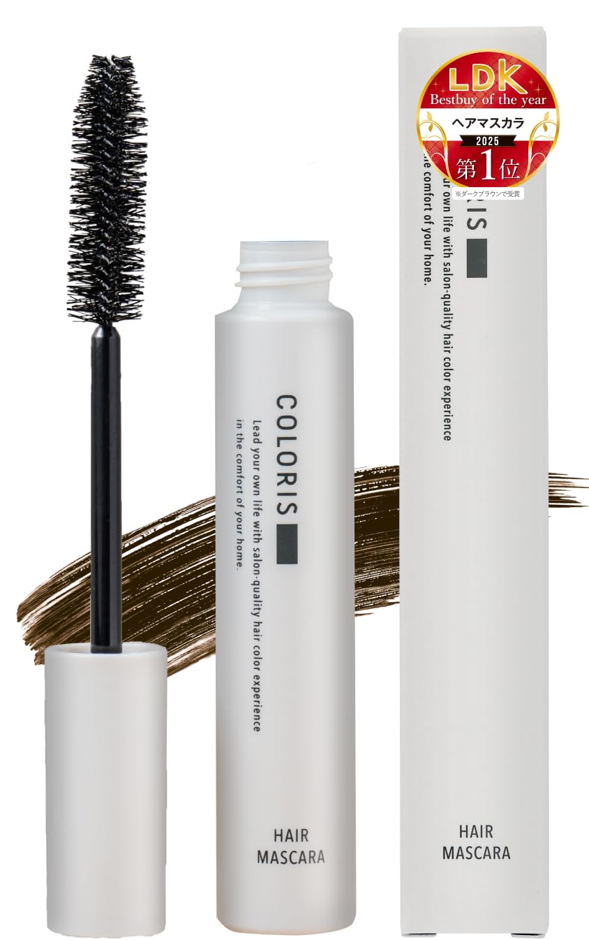 Amazon | COLORIS ヘアマスカラ 白髪隠し アホ毛 スティック 【速乾