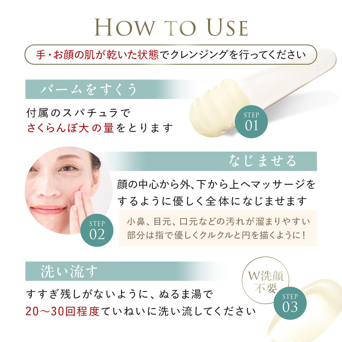Amazon | 【医薬部外品 うるおい・肌あれケア】 DUO ザ 薬用