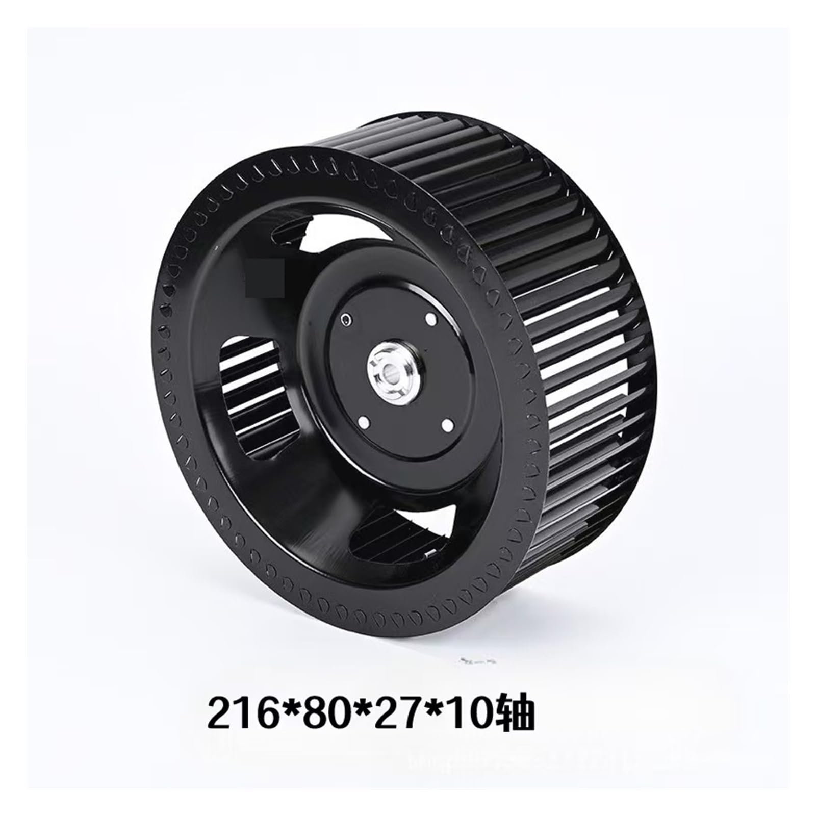 Pièces détachées pour moteur de ventilateur de cli Pièce de rechange for turbine centrifuge, roue de ventilateur de hotte de cuisine(216 80 27 10 Shaft)