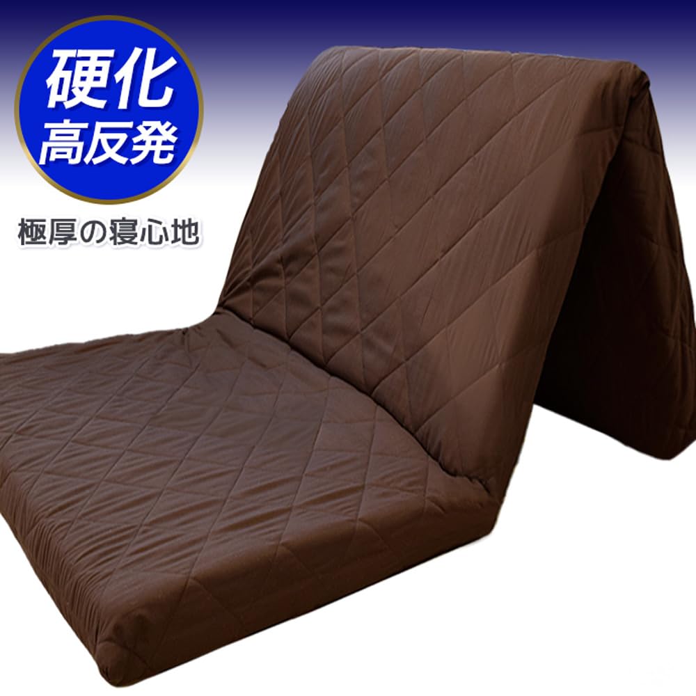 Amazon｜新日本通販EX マットレス シングル 極厚の寝心地 高反発 厚