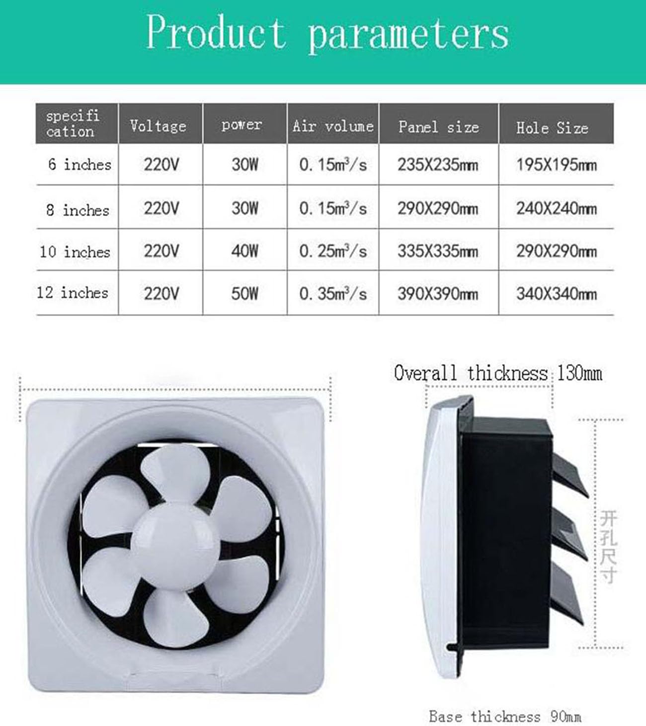 ICEMOB Extracteur d'air Stores,Extracteur d'air Salle De Bain,Extracteur Air Chaud avec Clapet Anti-Retour,pour WC, Cuisine,Garage,Grenier,Silencieux,8 inch