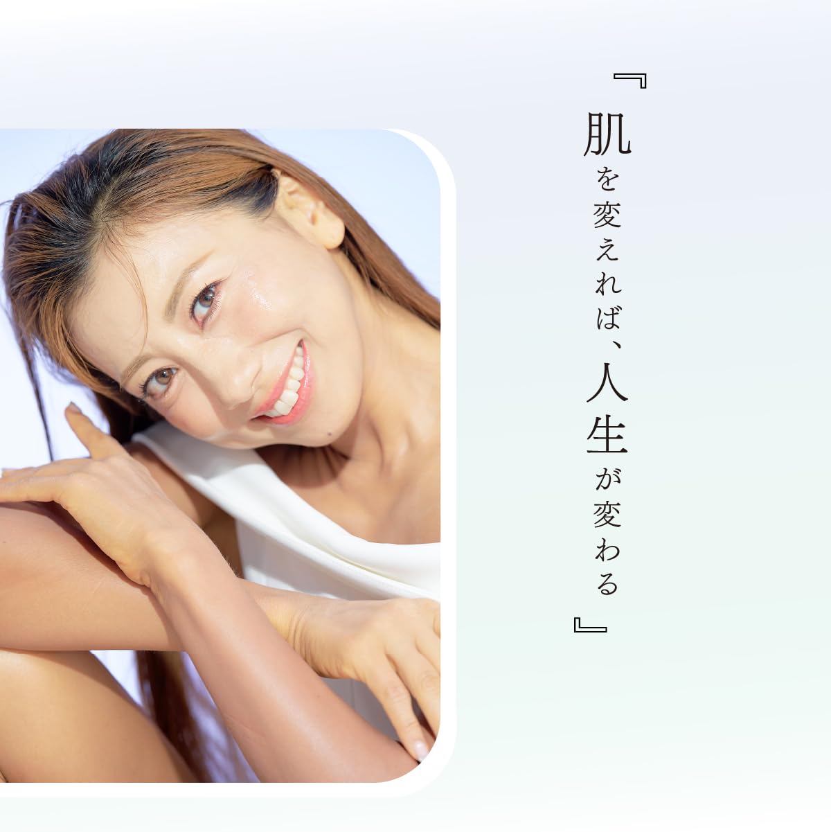 Amazon | FAVOLINK re:yuri エンリッチケアローション（化粧水）安井