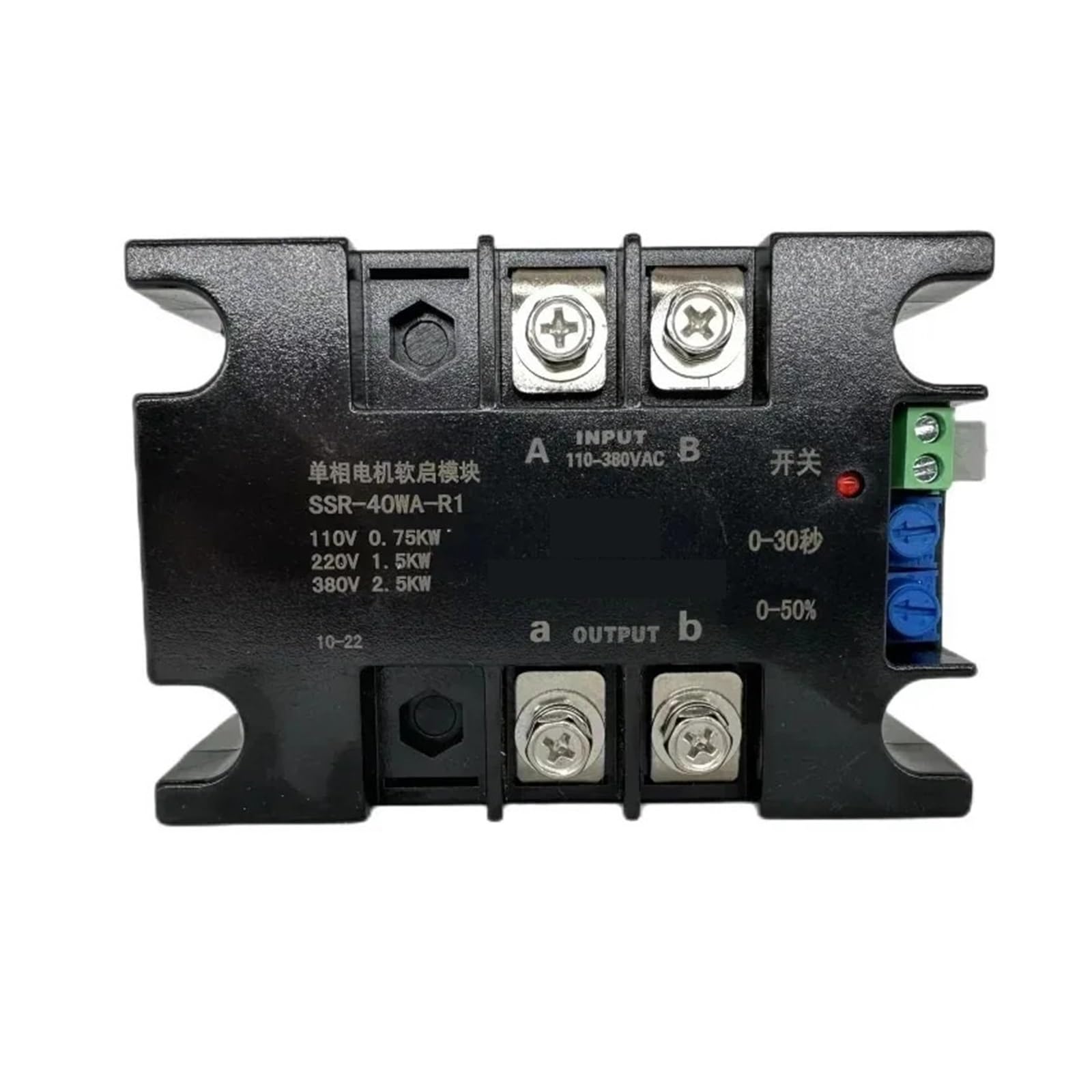arrancador Suave Arrancador Suave de Motor Inteligente monofásico de 220 V, módulo de Arranque Suave, Compatible con 50-60 Hz, 1/1,5/2/3/4/6/8 kW(SSR-200WA-R1(8KW))