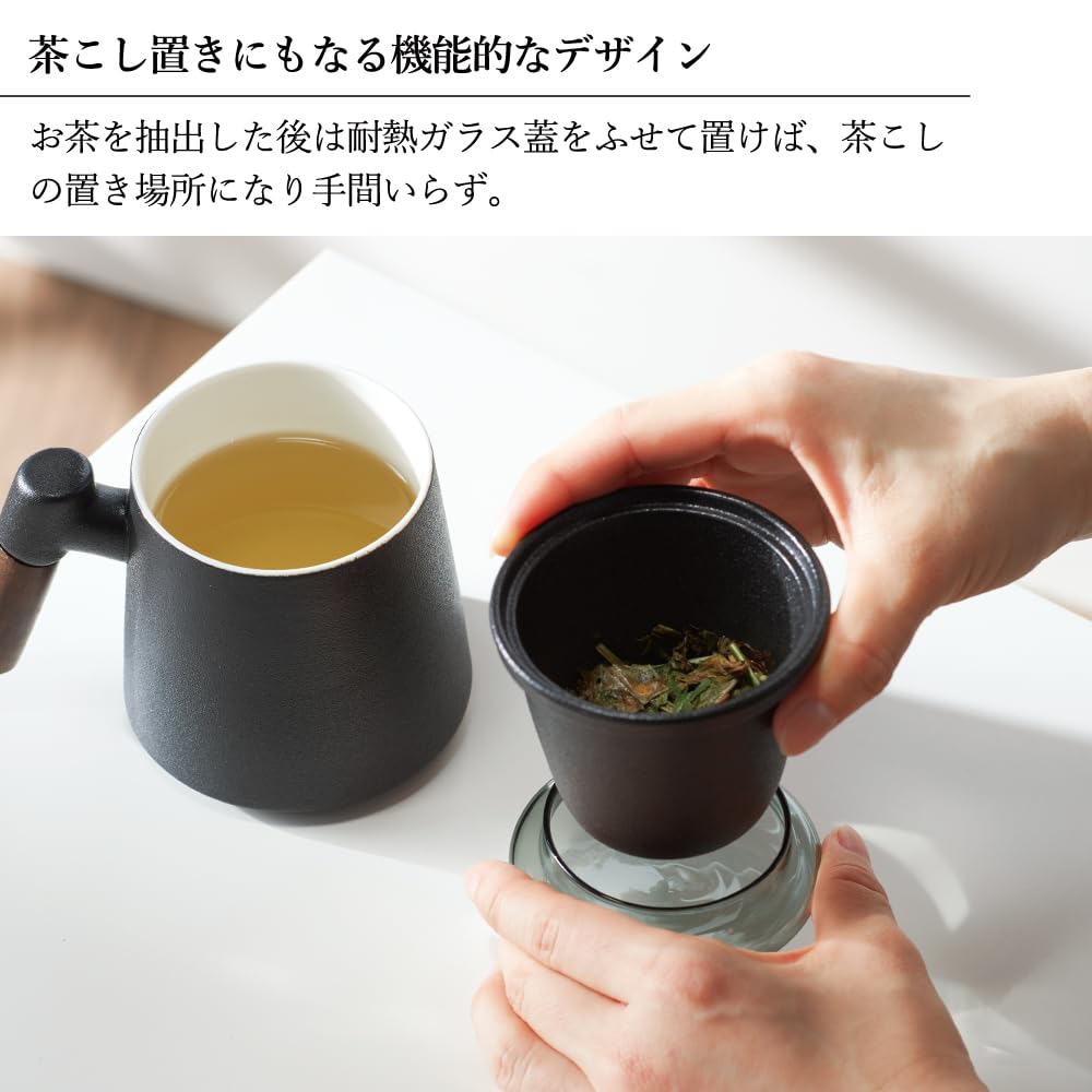 Amazon.co.jp: ティーストレーナーカップ : Home & Kitchen