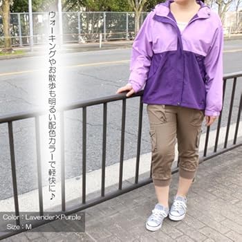 紫色フード付きウィンドブレーカー Mサイズ Amazon | ウィンドブレーカー レディース 配色 ウインド