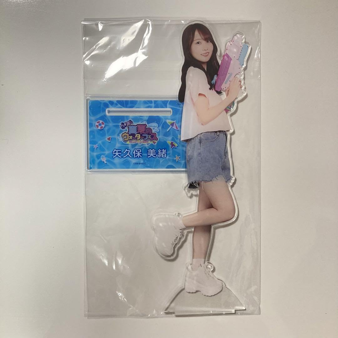 乃木坂46 矢久保美緒 BIGアクリルスタンド真夏の全国ツアー2024 Amazon.co.jp: 乃木坂46 矢久保美緒 真夏の全然ツアー2024 Big