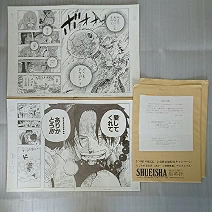 セール30 Off ワンピース ビブルの秘宝当選 ミニサイン色紙 オープニング大放出セール Oniricall Org