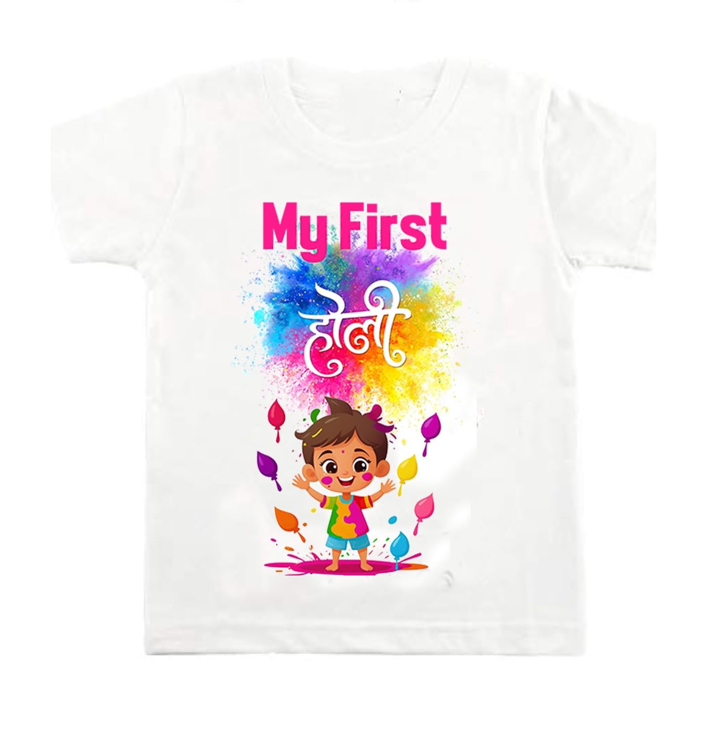 MFH2 My First Holi Tshirt for Kids Baby boy Girl Infant Unisex Half Sleev Round Neck Tshirts