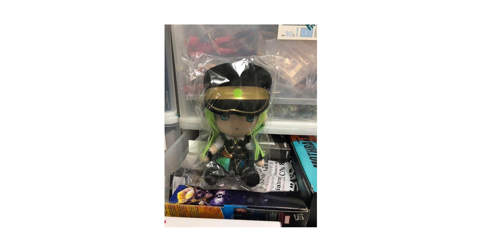 Amazon.co.jp: アリナグレイ gift ぬいぐるみ マギアレコード