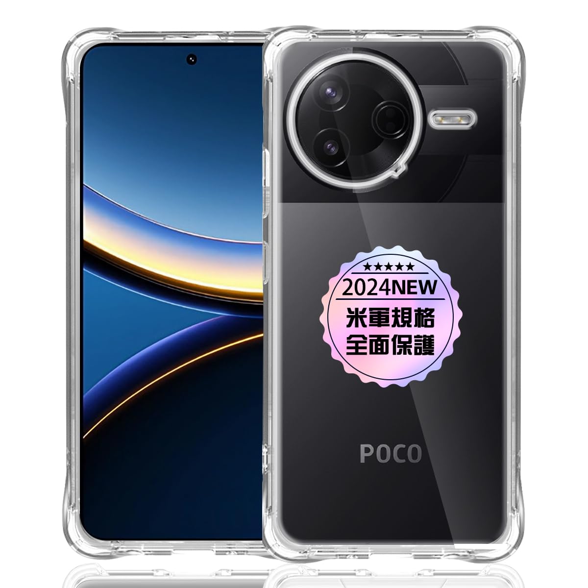 Amazon.co.jp: Xiaomi POCO F7 Pro/F7 Ultra 専用クリア ソフト