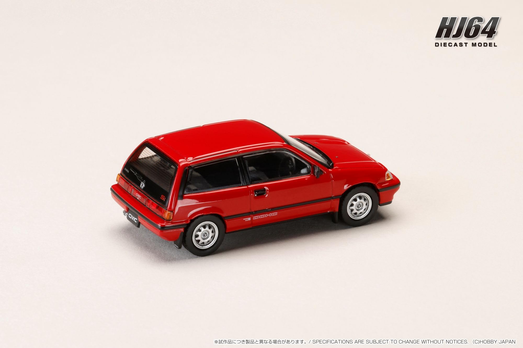 Amazon | ホビージャパン (HobbyJAPAN) HJ64 1/64 ホンダ シビック (AT