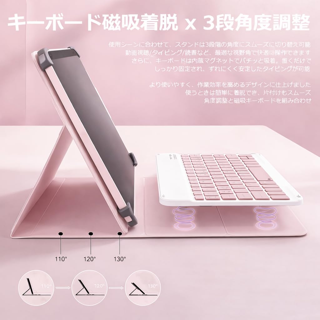 Amazon | For 3COINS 10.1インチタブレット (2525/PRE-GHTB) ケース Amazon | For 3COINS 10.1インチタブレット (2525/PRE-GHTB) ケース