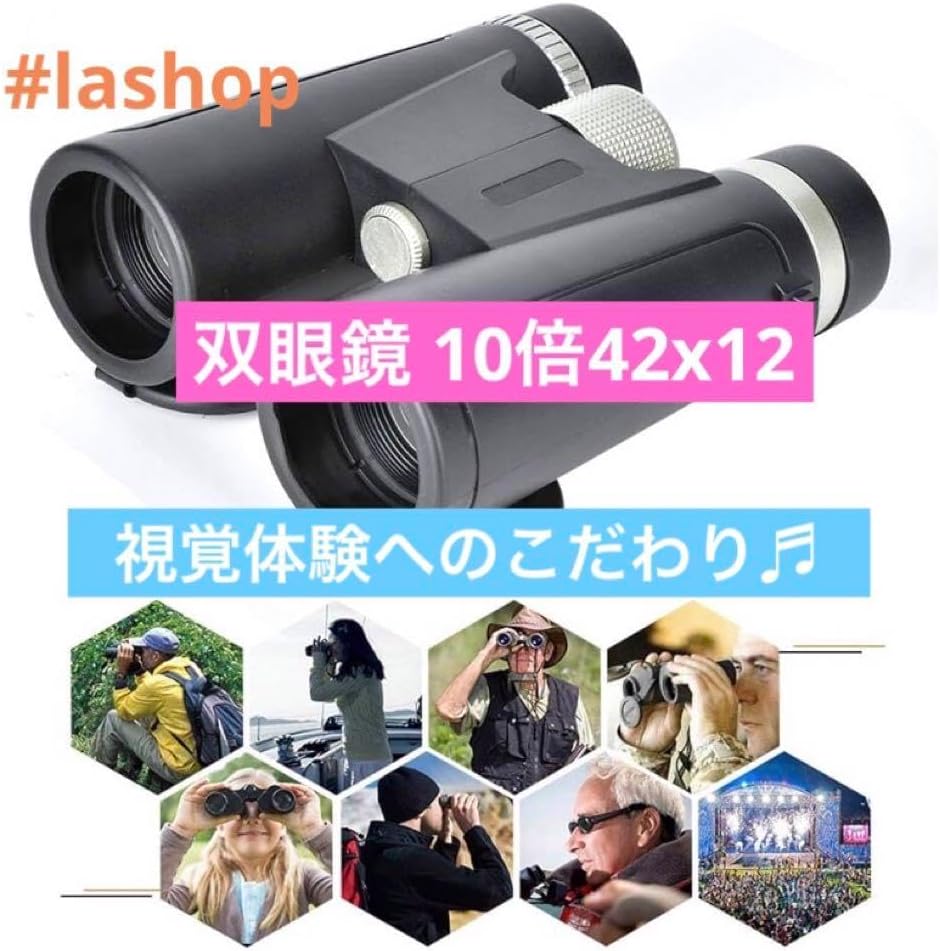 m5507【激レア EVISU】アーカイブ 大カモメ つなぎ デニム 日本製