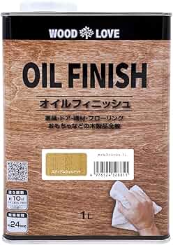 アネロ｜ウォルナット・オイルフィニッシュ 61O3bDZ2JGS._AC_UF350,