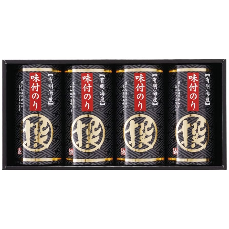 Amazon.co.jp: 有明海産味付海苔詰合せ「撰」 AN-BO 17-7680-033