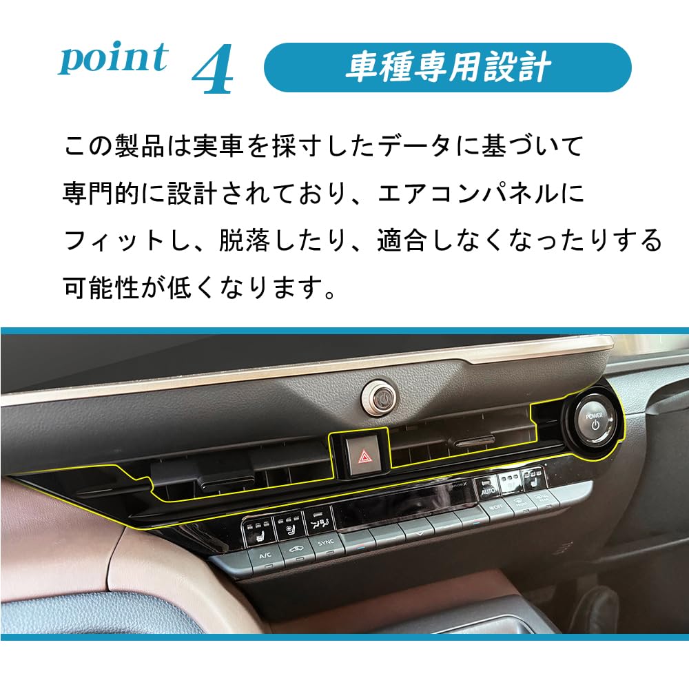Amazon | KOKATO 適合トヨタ クラウンクロスオーバー 35系 クラウン