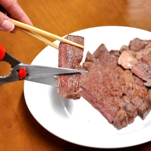 Miniatura 4 de CANARY Tijeras japonesas para alimentos de 17,3 cm, ligeras, fabricadas en JAPÓN, aptas para lavavajillas, hoja desmontable, tijeras de cocina