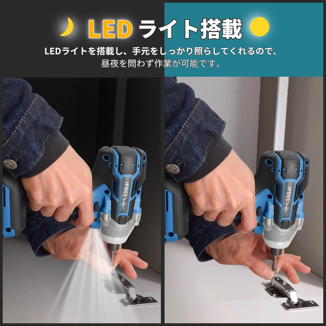 Amazon | マキタ makita 互換 充電式 インパクトドライバー バッテリー 