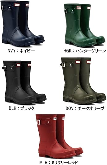 Amazon | [ハンター] Original Short Rain Boots MFS9000RMA メンズ