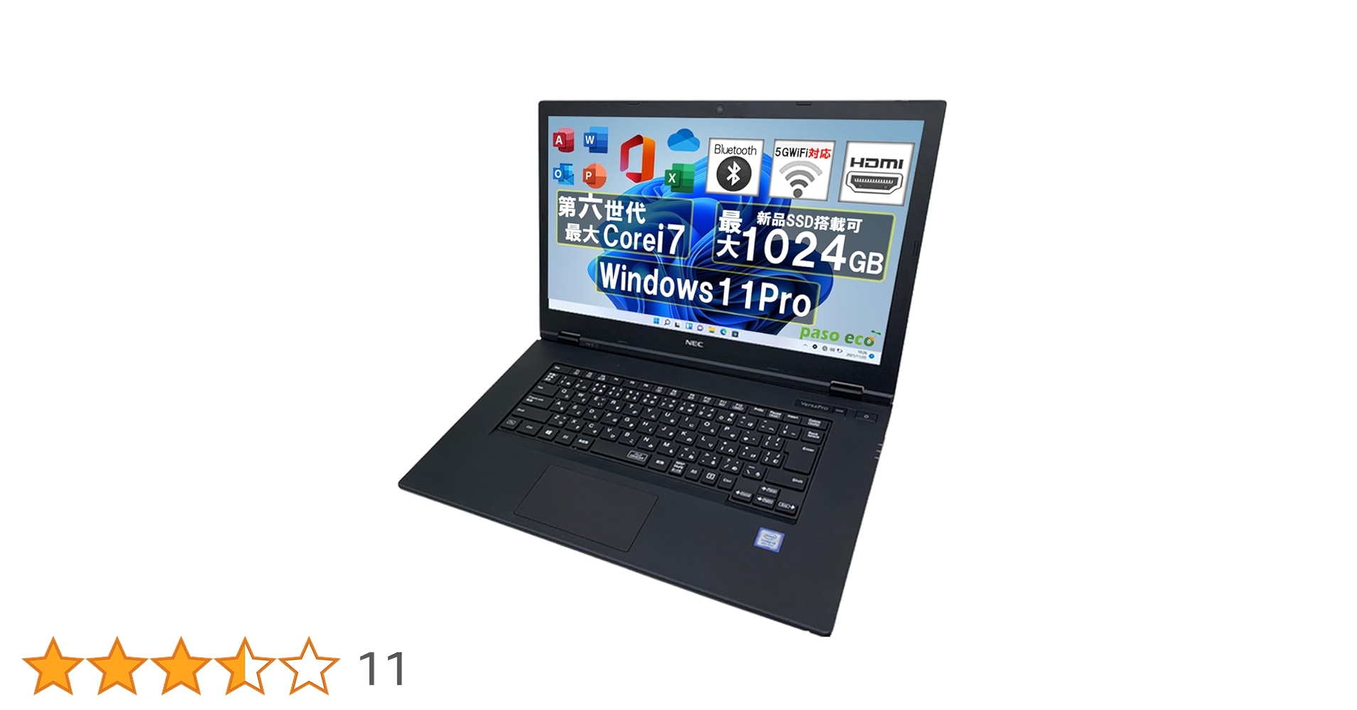 Amazon.co.jp: 【整備済み品】ノートパソコン NEC ノートPC VK