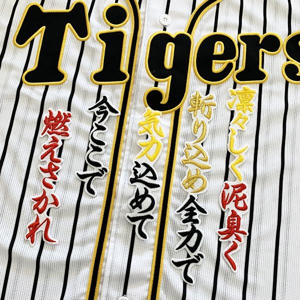 大地様専用 ぽよさま専用シンギングリン大地③ シンギング・リン