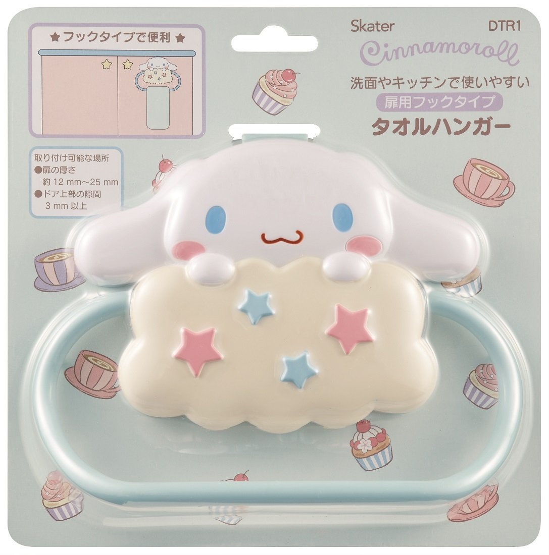 Amazon｜スケーター (skater) ダイカット タオルハンガー