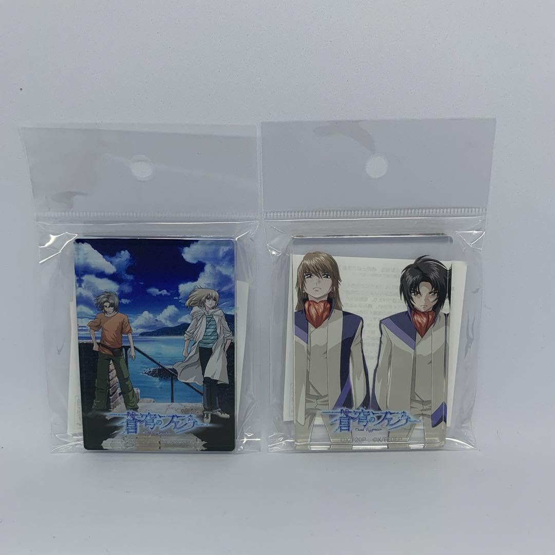 Amazon.co.jp: 蒼穹のファフナー 皆城総士 真壁一騎 20th