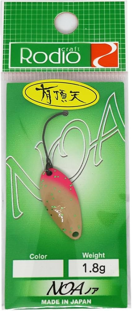 ノア1.8g 29個セット ノア1.8g 29個セット