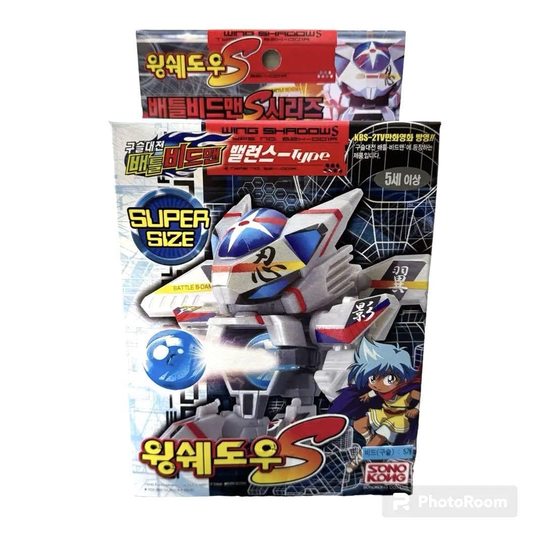 ビーダマン　DHB ヘリオブレイカーS 韓国語版 バトルビーダマン ヘリオブレイカー ウィングカイザー 韓国