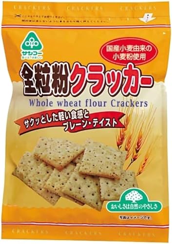 ベジタブルハート 無添加 サンコー お菓子 全粒粉クラッカー 100g 24パック