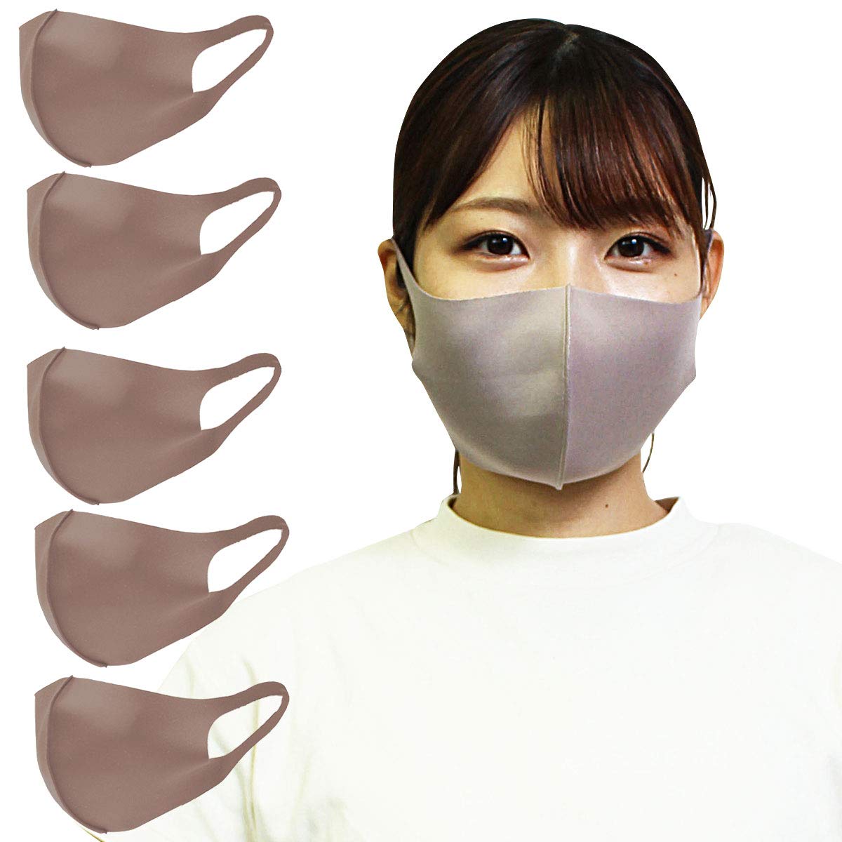 Amazon.co.jp: [オオキニ] ウレタンマスク SOFTFIT COOL 年中使える 5