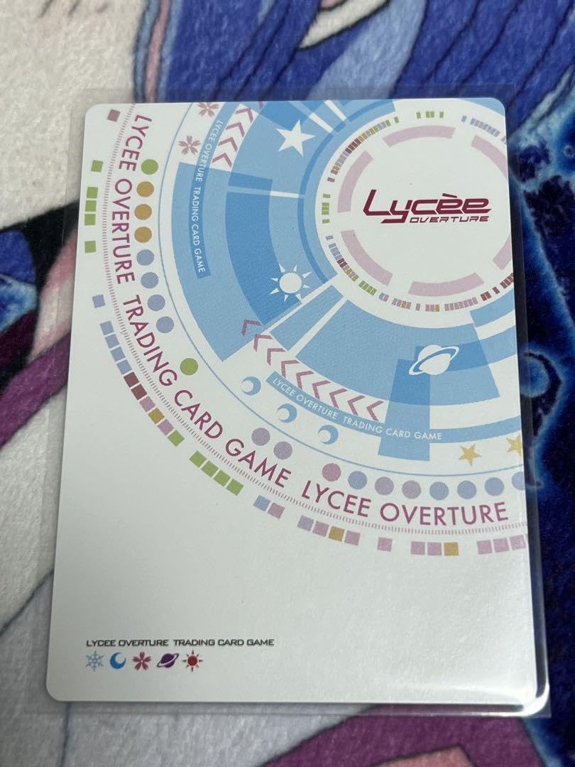 lycee ネクストン2.0 マスコットのあざらし ラッキーカード 未交換