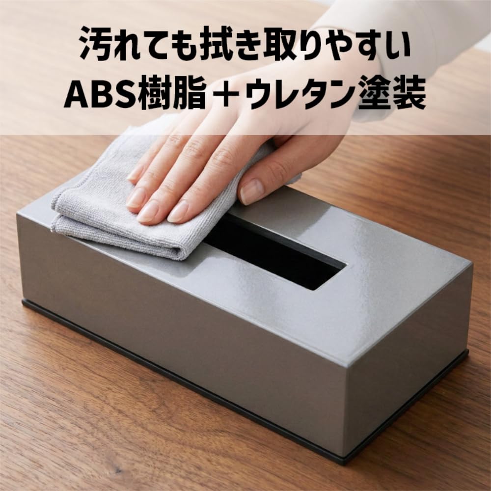 Amazon｜TATSU-CRAFT（タツクラフト） ティッシュケース メタリカ SV