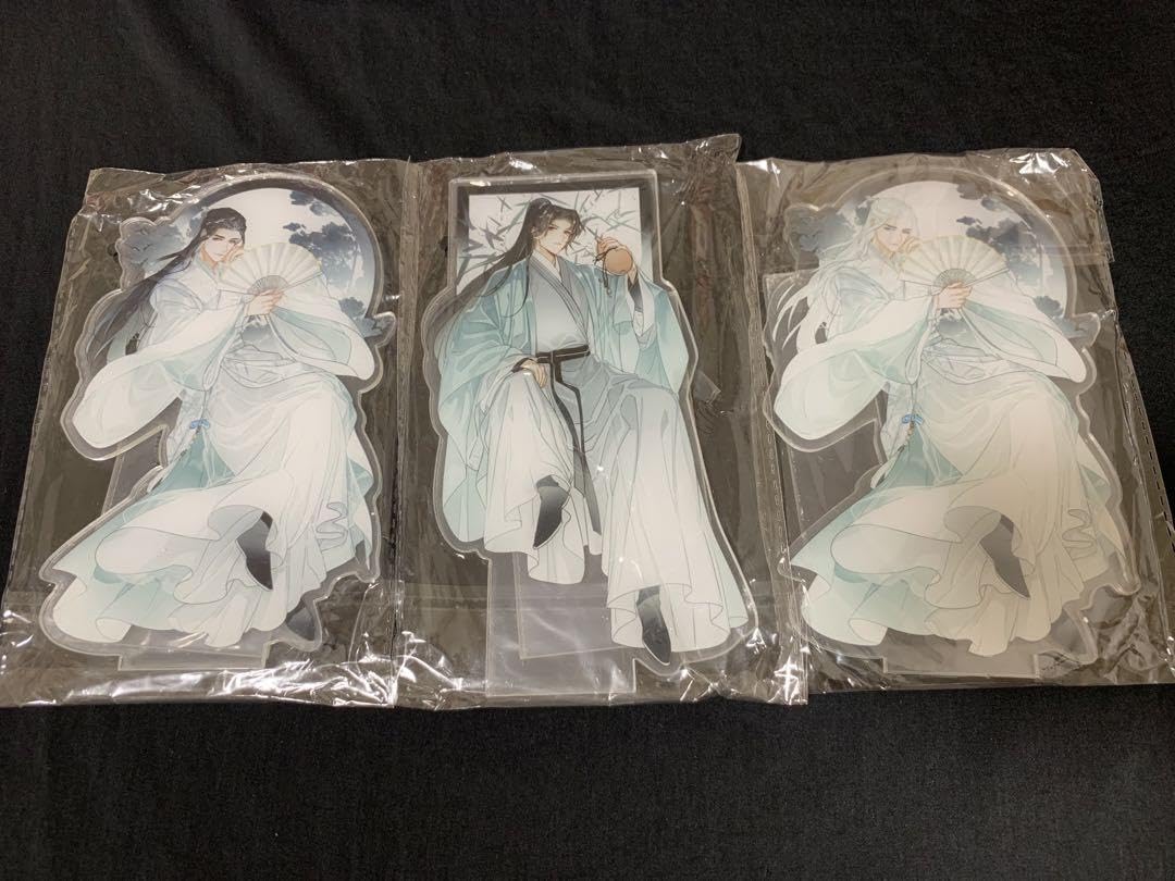 Amazon.co.jp: 山河令 アクリルスタンド アクスタ : おもちゃ