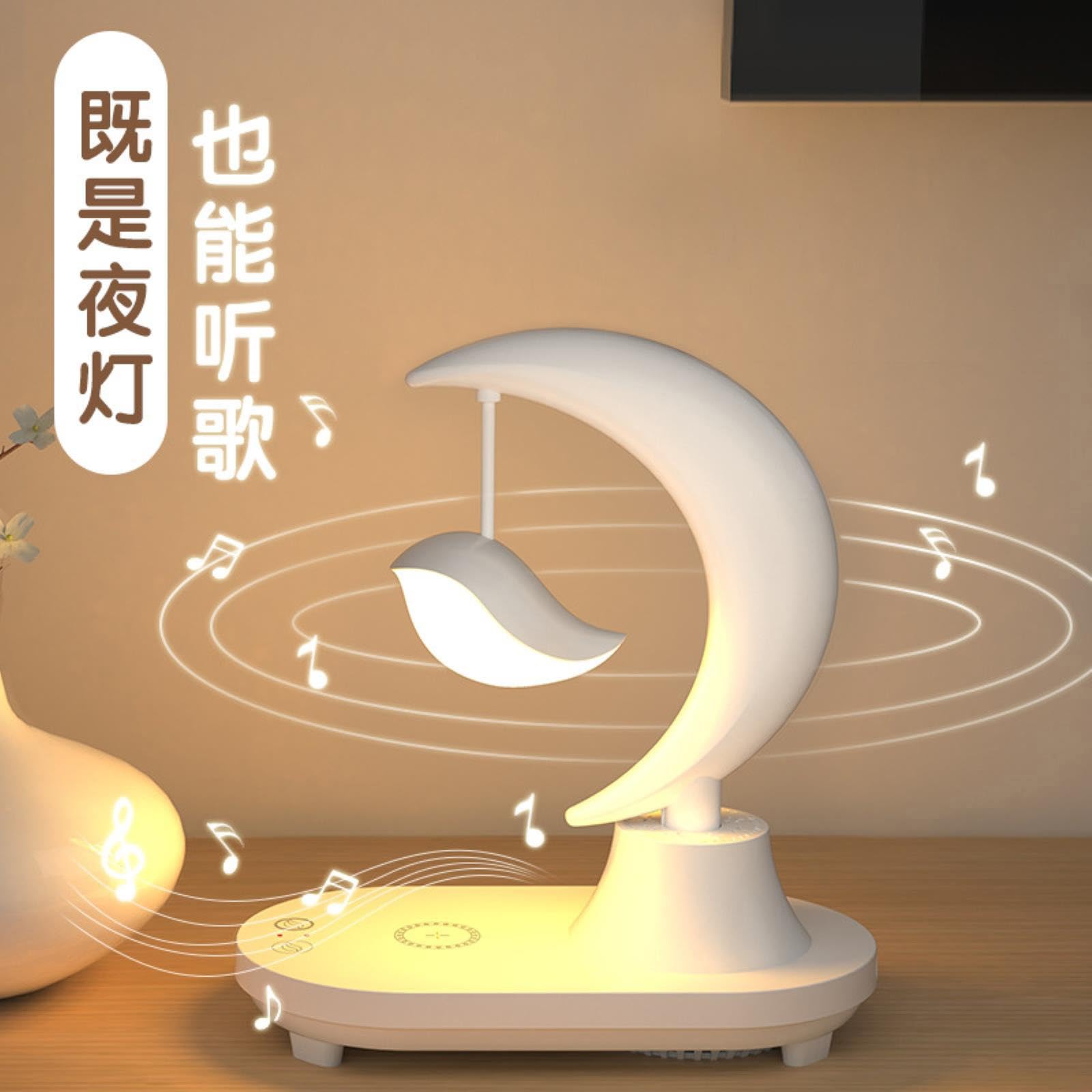 GIWFBQTR Altoparlante Bluetooth con Luci, Altoparlante Wireless A Forma di Orso con Luce Notturna Regolabile per Decorazioni Kawaii per La Stanza