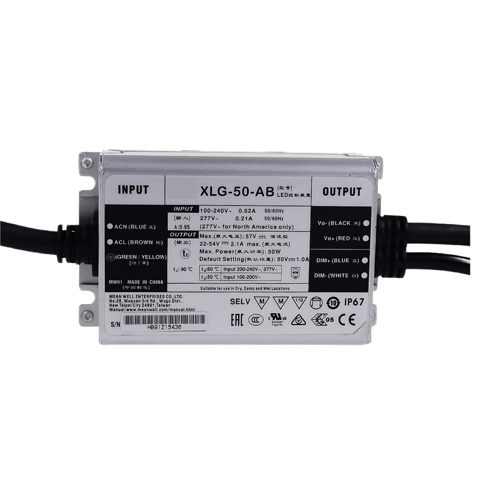 FCARUMIQP XLG-50-AB 50W Constant Power AC/DC Active PFC LED Driver 3 In1 Dimming 22~54V Switching Supply IP67