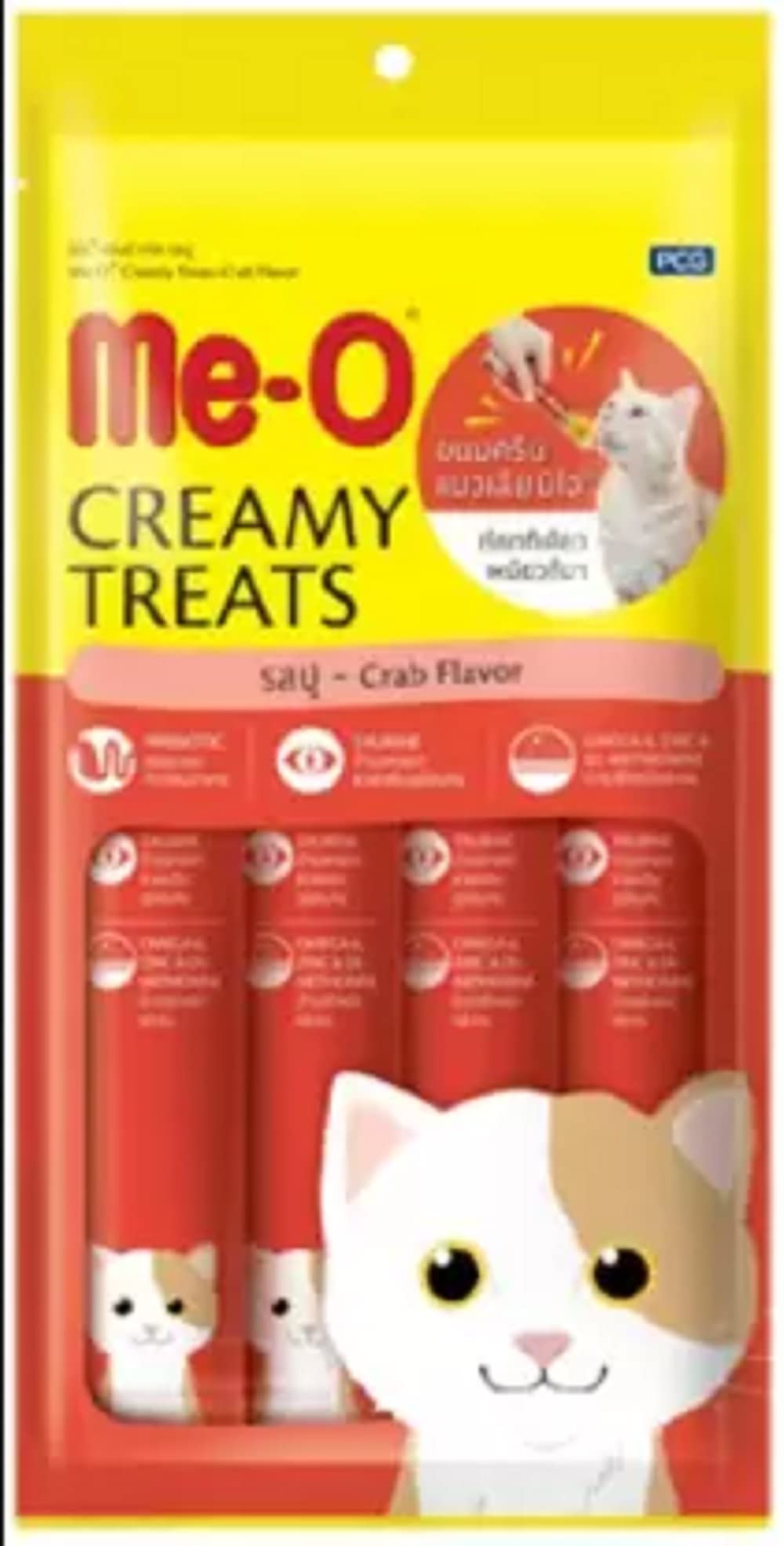 See full amazon price history chart for Me-O Creamy Treats Crab Flavour Crab Cat Treat (1.25 kg Pack of 5) Me-O Creamy Treats Crab Flavour Crab Cat Treat (1.25 kg Pack of 5) (B0BPT5GPYG) Amazon Price History, Amazon Price Tracker