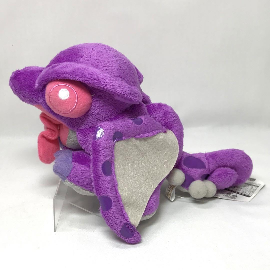Amazon.co.jp: モンスターハンター ぬいぐるみ 古龍種 オオナズチ