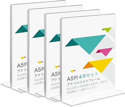 Amazon.co.jp: 【4本セット】WeColor アクリルフォトフレーム 、サイン