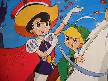 Amazon.co.jp: 手塚治虫 ポスター リボンの騎士 レトロ ポスター