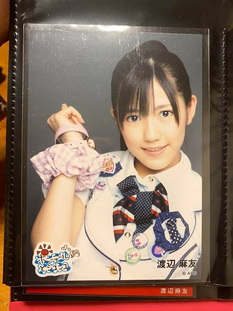 Amazon.co.jp: AKB48 渡辺麻友 ポニーテールとシュシュ 生写真