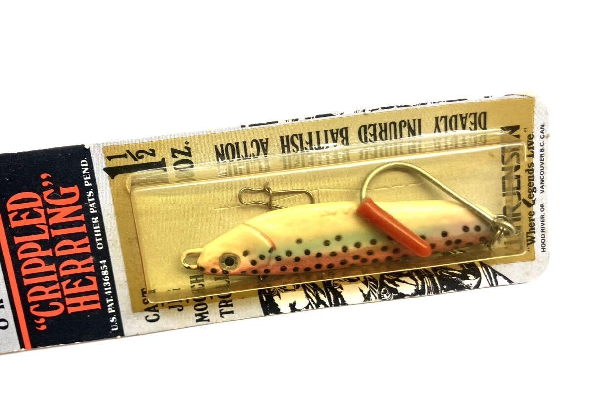 Amazon.co.jp: LUHR JENSEN CRIPPLED HERRING クリップルドへ