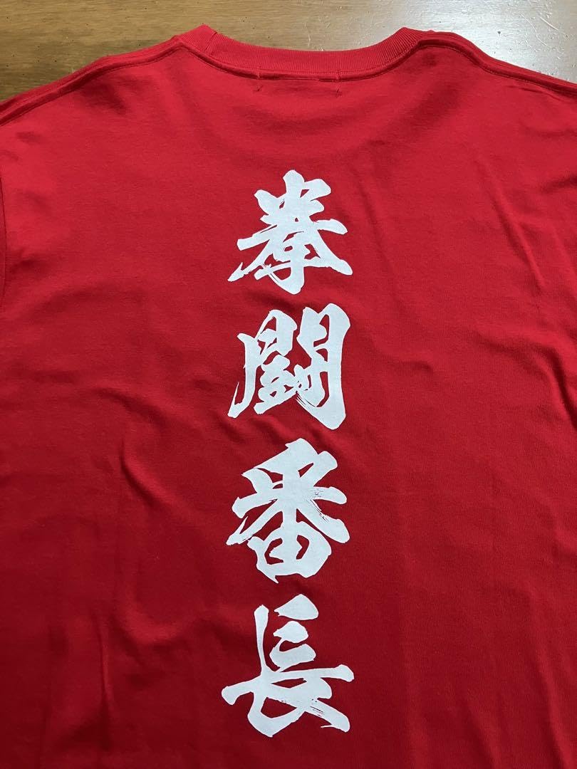 FANTASTICS 直筆サイン入りツアーTシャツ EXILE TRIBE STATION ONLINE STORE｜BUTTERFLY EFFECT -FLY WITH
