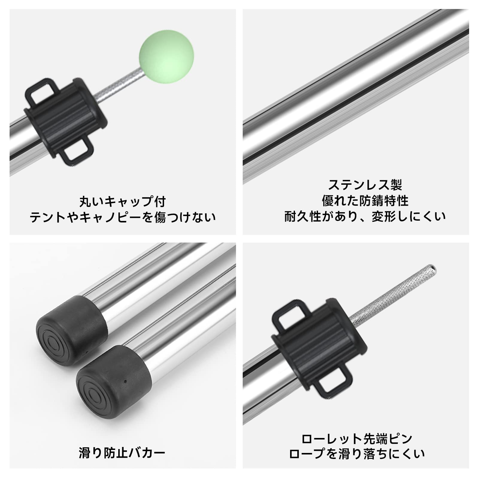 Amazon | KOMCLUB タープポール 伸縮 テントポール スライド式 3継無