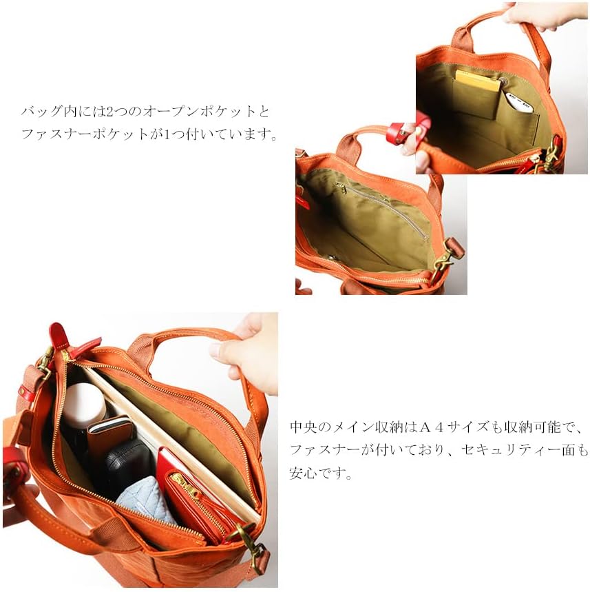 激レア 東俊作 テンカラ竿