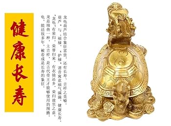 時代物　純銅　道教八卦 龍亀　インテリア　置物 Amazon.co.jp: LAOJUNLU 青銅製龍亀の置物 青銅製八卦龍亀の置物