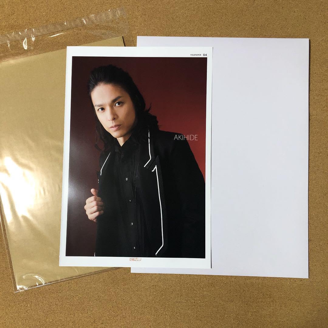 【大型配送タイプ】BREAKERZ AKIHIDE掲載ページ（A3サイズ配送） 大型配送タイプ】BREAKERZ AKIHIDE掲載ページ（A3サイズ配送）